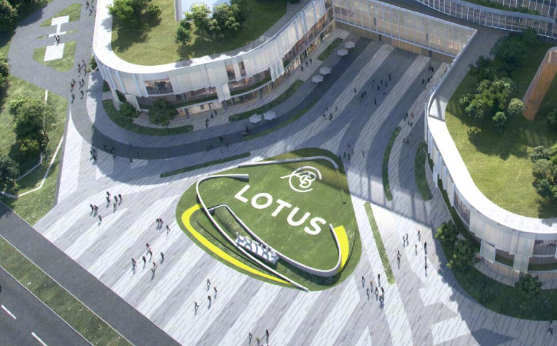 Chinese owner of Lotus Technology to list a stake in US via blank